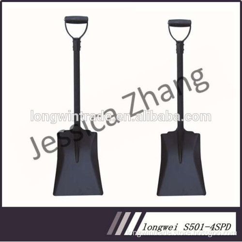 all steel conjoined square shovel